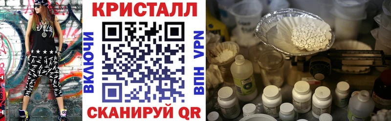 АМФЕТАМИН Premium  цены   mega онион  Красный Сулин 