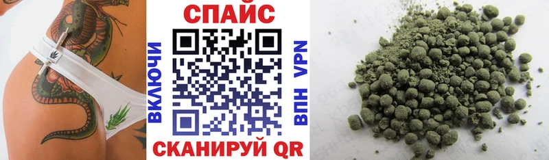 БУТИРАТ жидкий экстази  Красный Сулин 