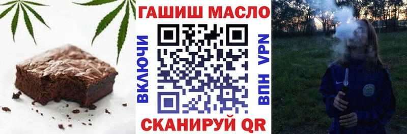 Canna-Cookies марихуана  Красный Сулин 