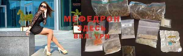 хмурый Новодвинск