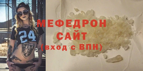 хмурый Новодвинск