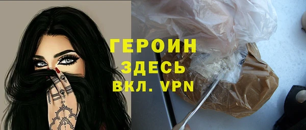 хмурый Новодвинск