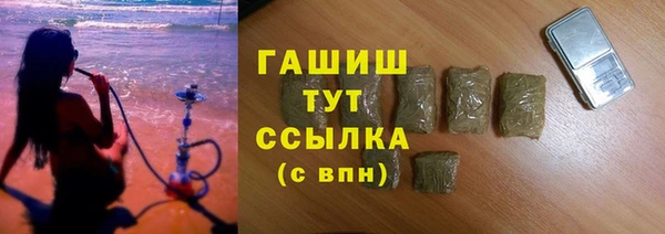 прущий лед Нея