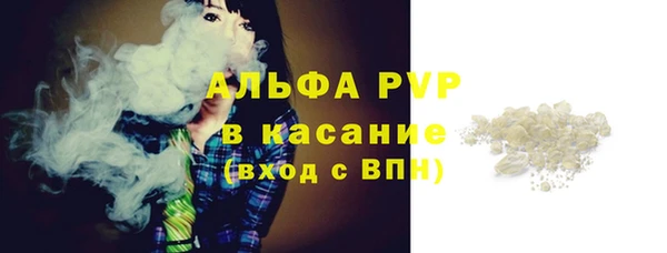 хмурый Новодвинск