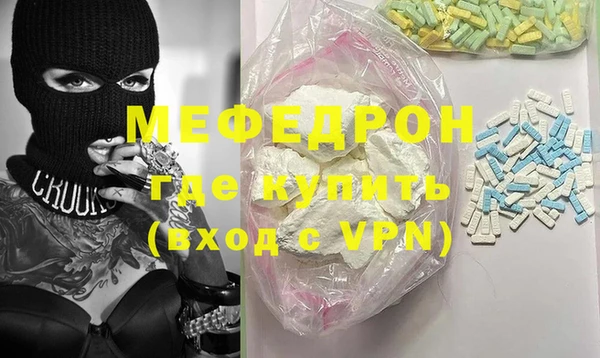 хмурый Новодвинск