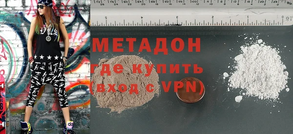 хмурый Новодвинск