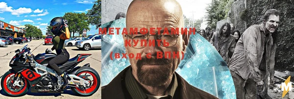 каннабис Нягань