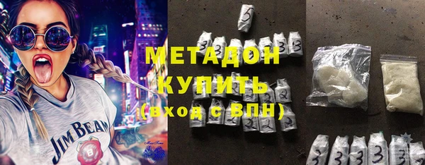 хмурый Новодвинск