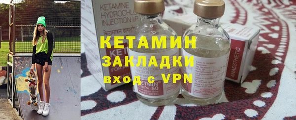 хмурый Новодвинск