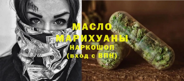 кокаин перу Белая Калитва