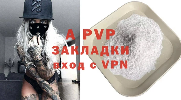 MDMA Березники