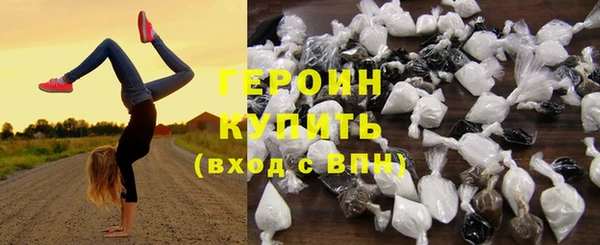хмурый Новодвинск