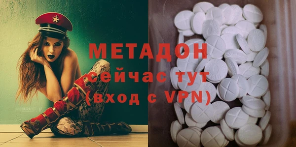 каннабис Нягань