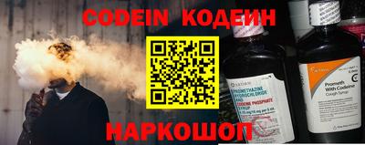не бодяженный Жуковский