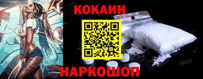 jwh Заволжье