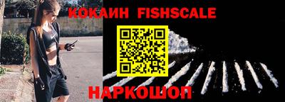jwh Заволжье