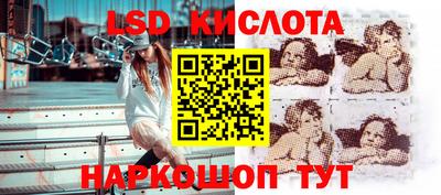 прущая мука Заводоуковск