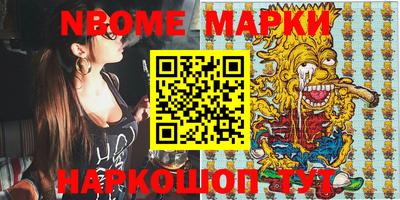 прущая мука Заводоуковск