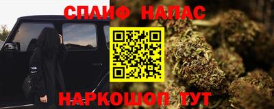 jwh Заволжье