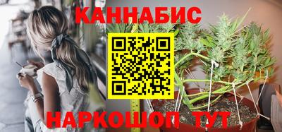 альфа пвп Абакан