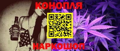 прущая мука Заводоуковск