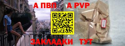 не бодяженный Жуковский