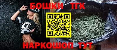 прущая мука Заводоуковск