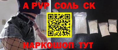 jwh Заволжье