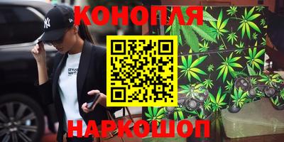 прущая мука Заводоуковск