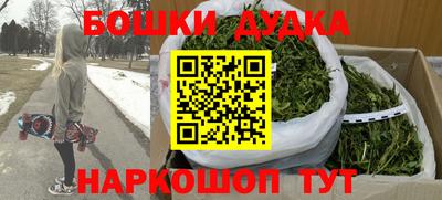 прущая мука Заводоуковск
