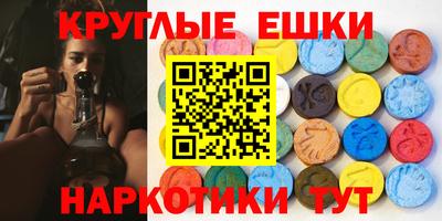 не бодяженный Жуковский