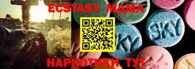 не бодяженный Жуковский