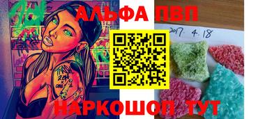 не бодяженный Жуковский
