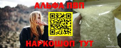 jwh Заволжье
