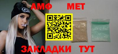 jwh Заволжье