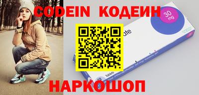 jwh Заволжье