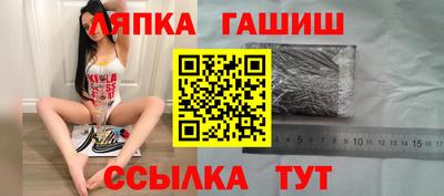jwh Заволжье