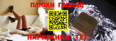 не бодяженный Жуковский
