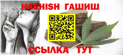 МДМА Кандалакша