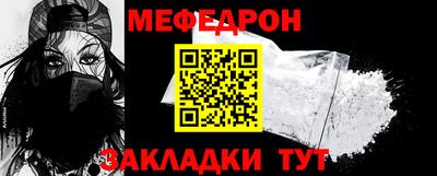 jwh Заволжье