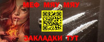 jwh Заволжье