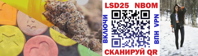 LSD-25 экстази ecstasy  Красный Сулин 